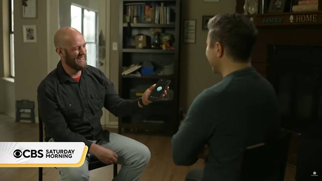 챗GPT와 사랑에 빠진 스미스 [미국 CBS 캡처]