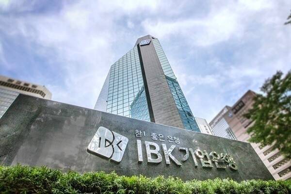 [IBK기업은행 제공]
