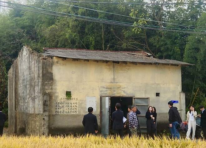 오래된 새마을 창고. 경남도의회 제공