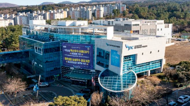 JDC 전경. 자료사진