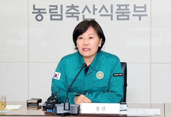 송미령 농식품부 장관. 연합뉴스