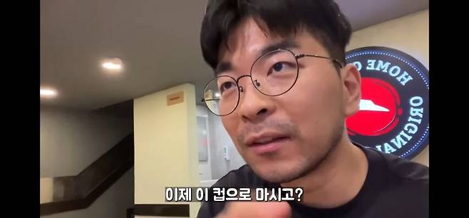 인도 피자헛 가서 콜라보고 충격먹은 유튜버.jpg_10.jpg
