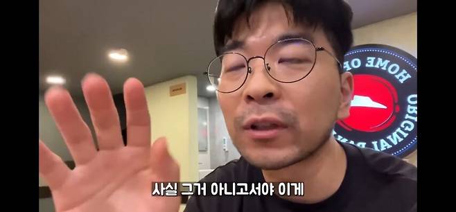 인도 피자헛 가서 콜라보고 충격먹은 유튜버.jpg_12.jpg