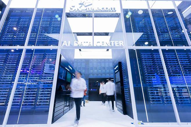 AI 데이터센터.