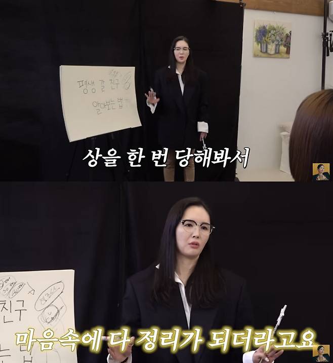 장영란. 유튜브 채널 ‘A급 장영란’ 캡처