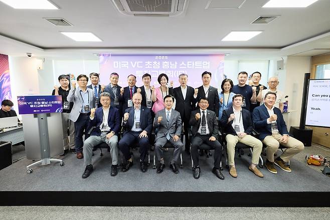 충남도는 23일 천안에 있는 충남창조경제혁신센터 ‘충남창업마루나비’에서 미국 VC(Venture capital)초청 ‘충남스타트업 투자교류회(IR)’를 개최했다. 충남도 제공