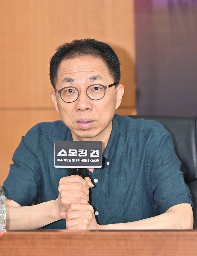 김종석 PD. KBS 제공