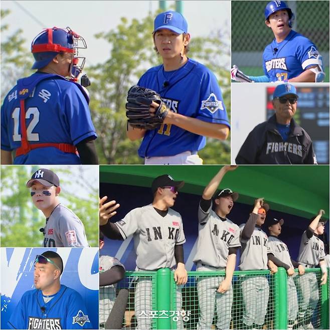 ‘불꽃야구’ 23일 공개분. 스튜디오C1 제공