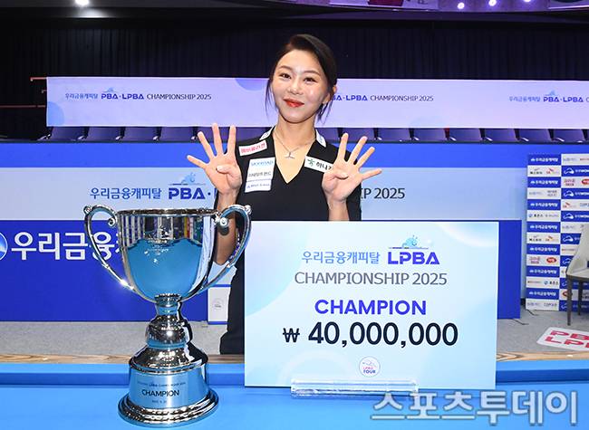 김가영 / 사진=팽현준 기자