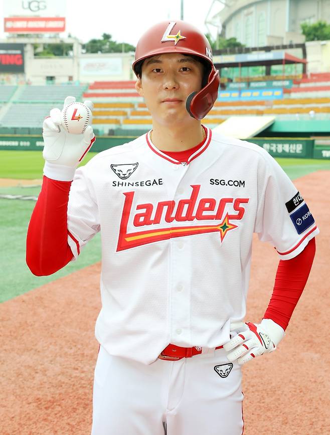 SSG 랜더스 외야수 김성욱. /사진=SSG 랜더스 제공