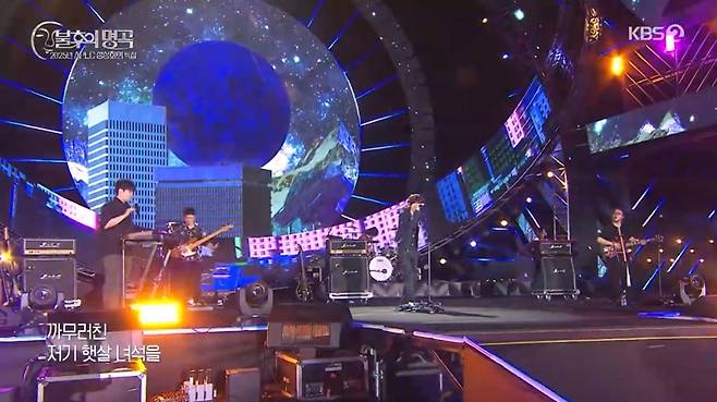 이승윤, '불후의 명곡'..폭포→폭죽타임 불꽃 같은 밴드 퍼포먼스