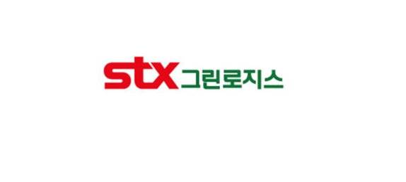 STX그린로지스 로고. STX그린로지스 제공