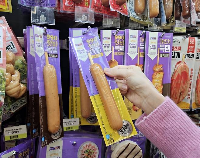 [CU 제공. 재판매 및 DB 금지]