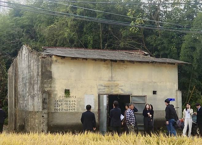 낡은 새마을창고 [경남도의회 제공. 재판매 및 DB 금지]