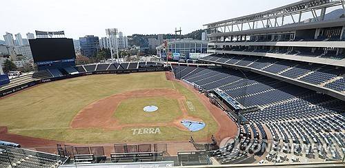 창원 NC파크 [연합뉴스 자료사진]