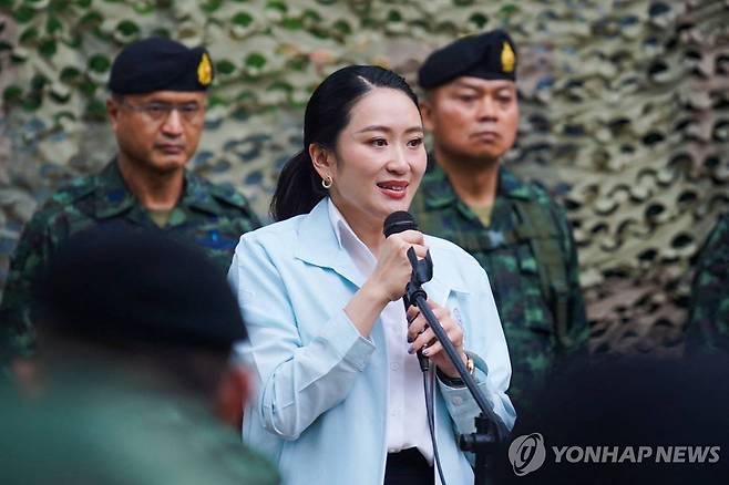 패통탄 태국 총리 [AFP 연합뉴스 자료사진. 재배포 및 판매 금지]