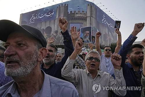 22일 이란 테헤란에서 벌어진 반미 시위 [AP 연합뉴스 자료사진. 재판매 및 DB 금지]