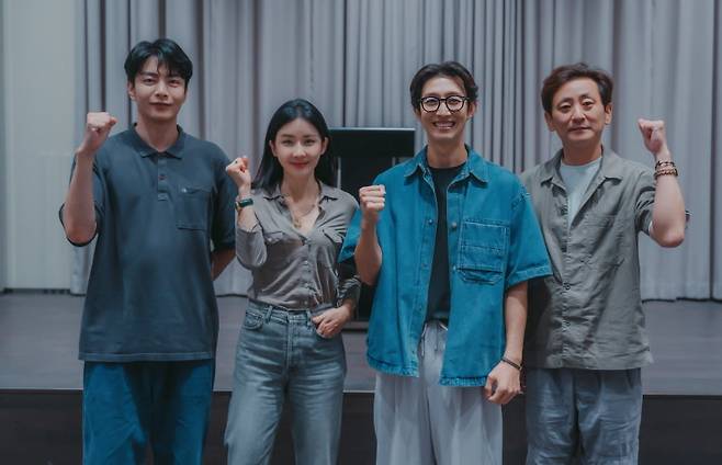 사진 제공= MBC ‘메리 킬즈 피플’