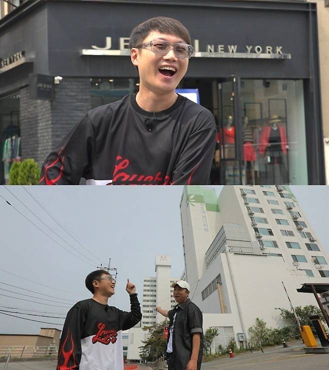 사진=MBC