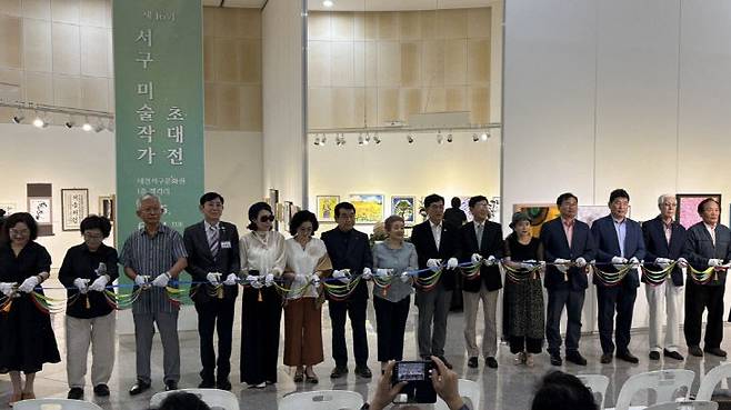 '제16회 서구미술작가초대전'이 24일부터 30일까지 서구문화원 1층 갤러리에서 열린다./사진=서구문화원