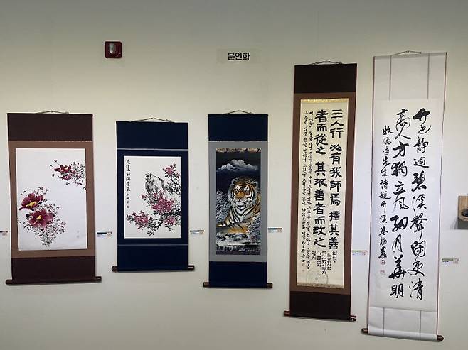 '제16회 서구미술작가초대전'이 24일부터 30일까지 서구문화원 1층 갤러리에서 열린다./사진=최화진 기자