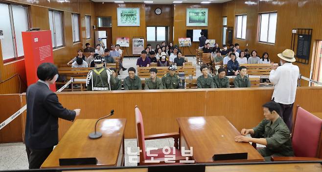 5·18자유공원에서 법정체험. /임문철 기자 35mm@namdonews.com