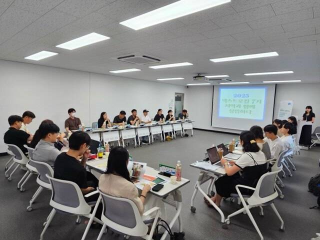 상주시가 ‘서울시 지역 연계형 청년창업 지원사업’ 간담회를 개최하고 있다. /상주시 제공