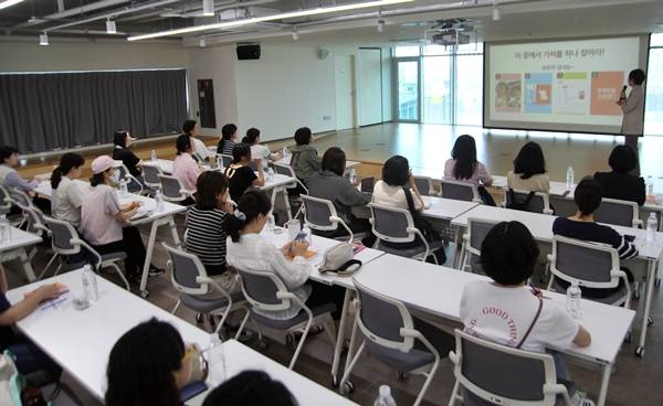 강의 현장 ⓒ제주의소리