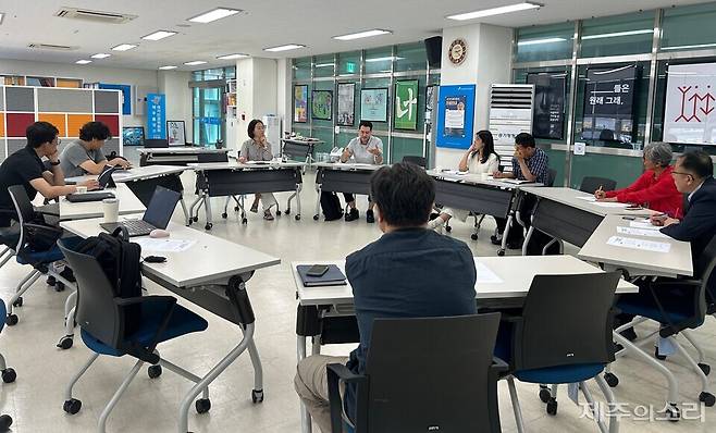 국가인권위원회 제주출장소와 제주인권정책라운드테이블이 공동 주최한 '2025년 제4차 제주인권 정책 라운드테이블 집담회'가 24일 오후 인권위 제주출장소에서 개최됐다. ⓒ제주의소리