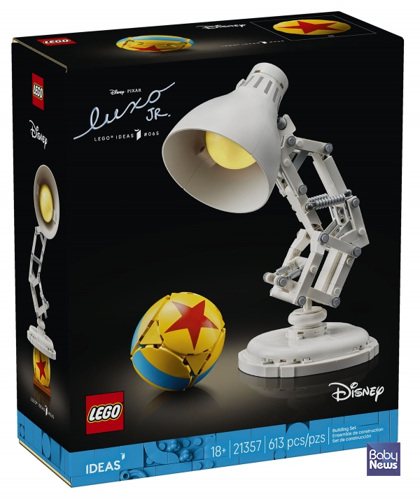 레고 아이디어 디즈니 픽사 룩소 주니어. ⓒ레고그룹