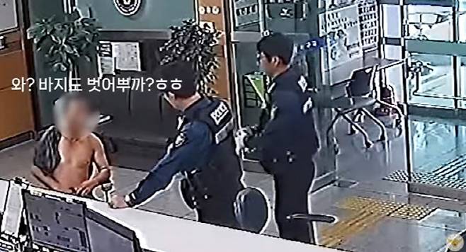 사진='경찰청' 유튜브 채널