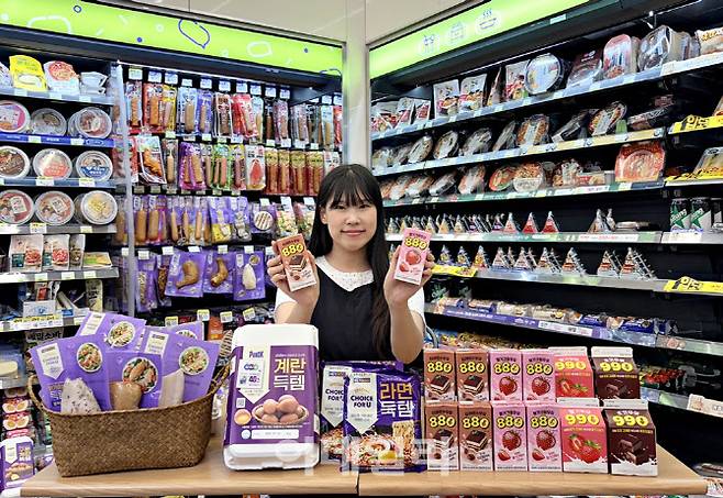 (사진=BGF리테일)