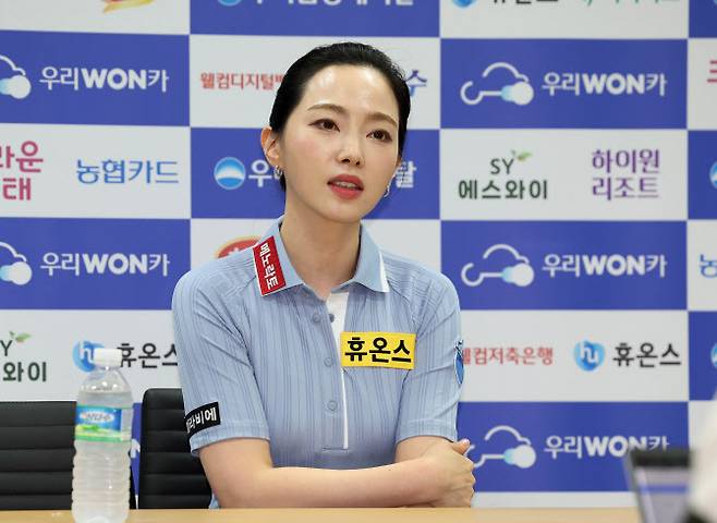 결승전을 치르고 인터뷰를 하는 차유람. 사진=PBA