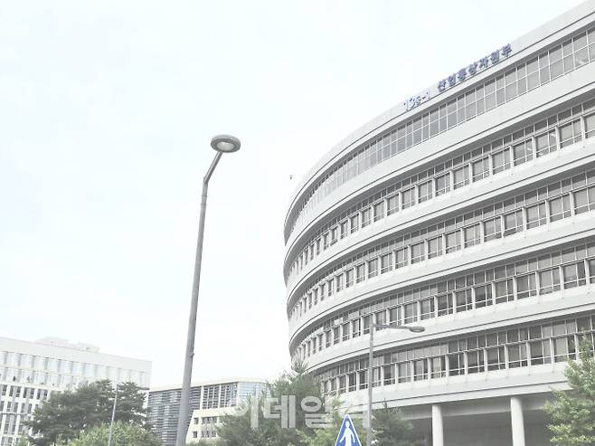 정부세종청사 전경. (사진=하상렬 기자)