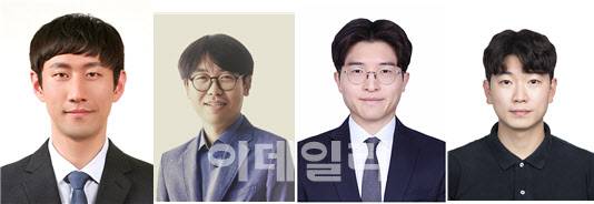 좌측부터 최창순 교수, 김성환 교수, 손원경 박사, 이수훈 석사과정생(사진 제공=한양대)