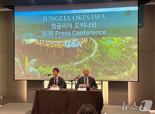 쿠보타 신야 재팬 엔터테인먼트 PR총괄(왼쪽), 사토 다이스케 재팬엔터테인먼트 부사장ⓒ News1 윤슬빈 기자