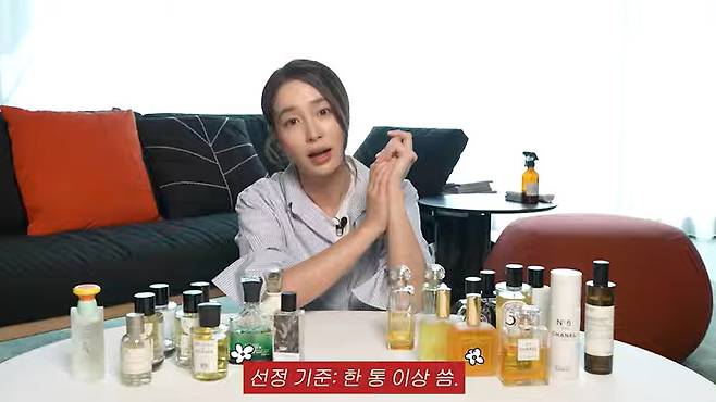 유튜브 '이민정 MJ' 화면 캡처