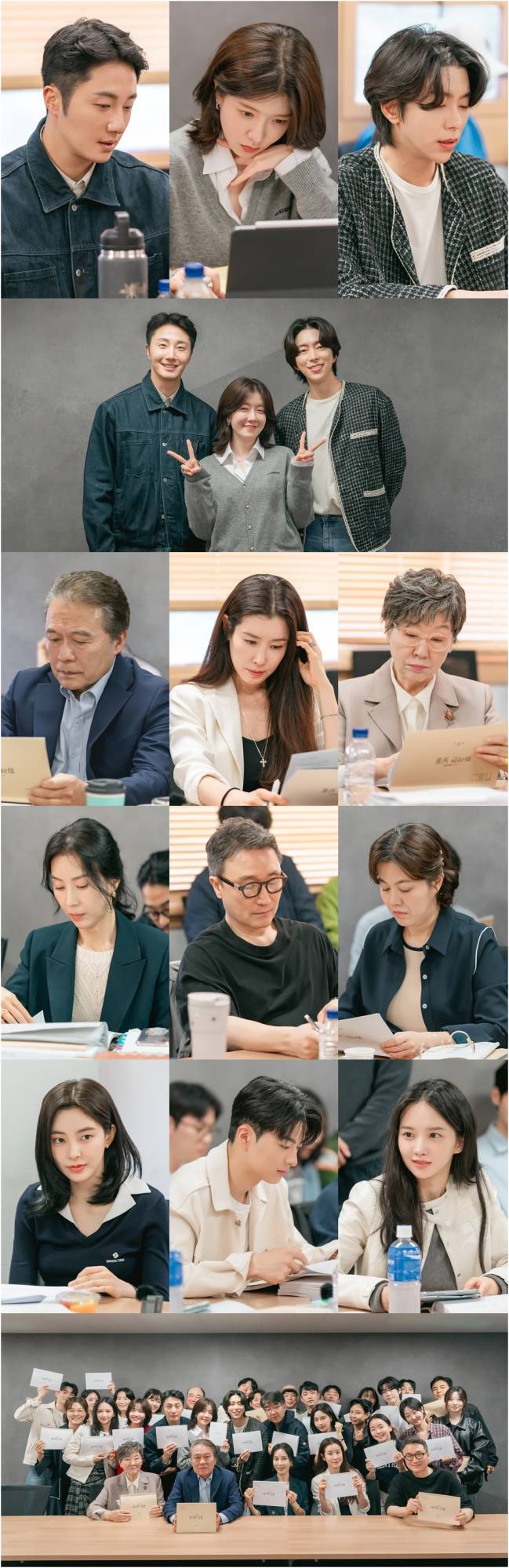 ‘독수리 5형제’ 가고 ‘화려한 날들’ 온다 (사진: KBS)