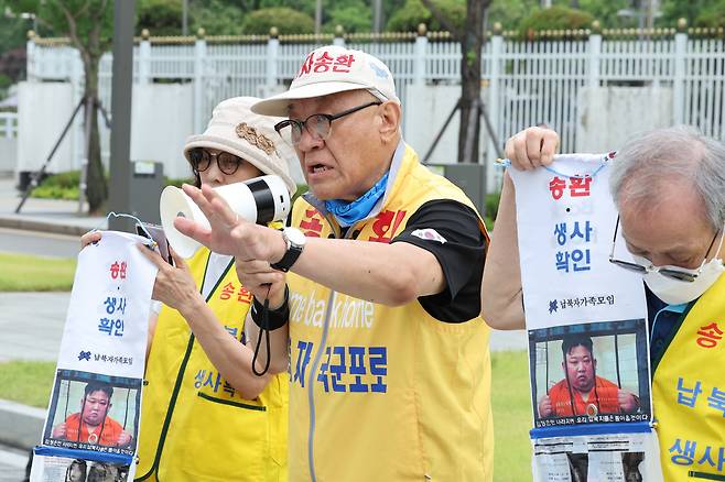 최성룡 납북자가족모임 대표. /뉴스1