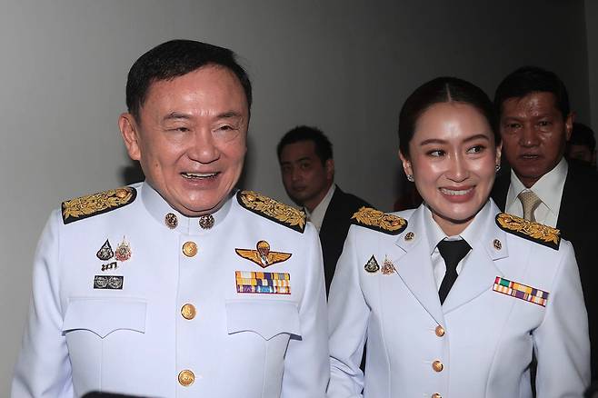 태국 최연소 총리