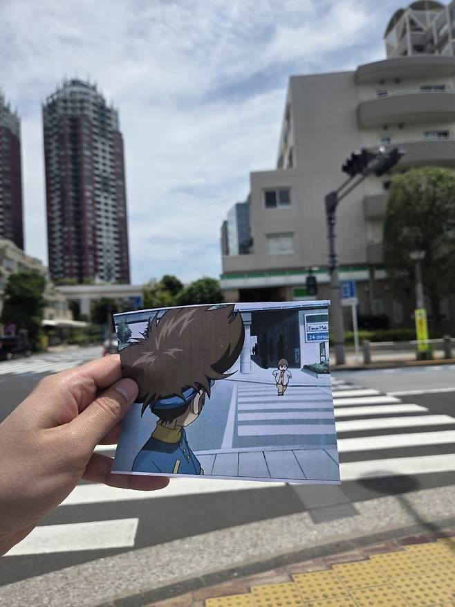 일본 도쿄여행 후기