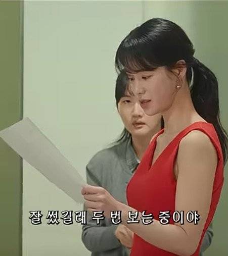 2.jpeg 분명히 악역 욕하라고 넣은 장면인데 다들 칭찬한 더 글로리 장면 ㅋㅋ.jpg