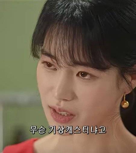 8.jpeg 분명히 악역 욕하라고 넣은 장면인데 다들 칭찬한 더 글로리 장면 ㅋㅋ.jpg