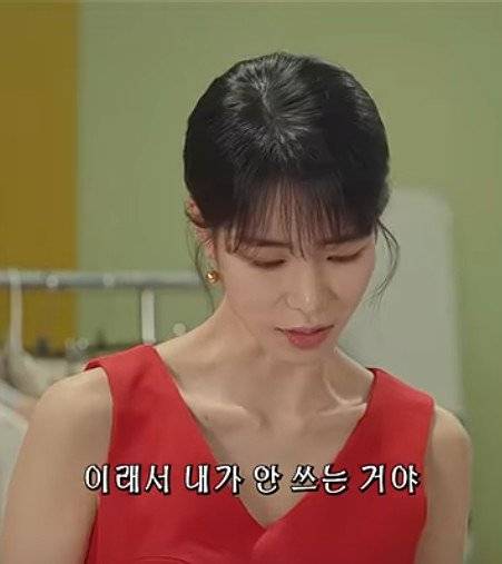 11.jpeg 분명히 악역 욕하라고 넣은 장면인데 다들 칭찬한 더 글로리 장면 ㅋㅋ.jpg