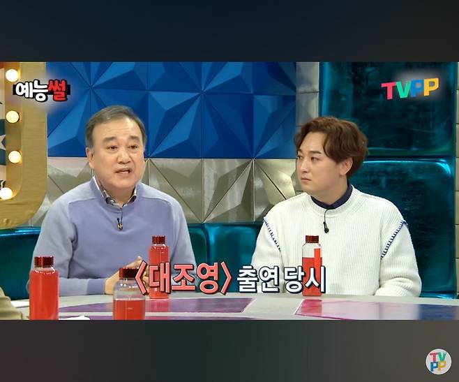 사극역사상 최고의 사이다