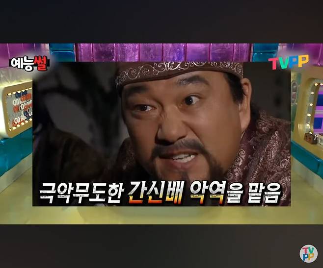 사극역사상 최고의 사이다