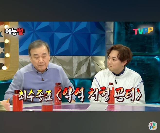 사극역사상 최고의 사이다