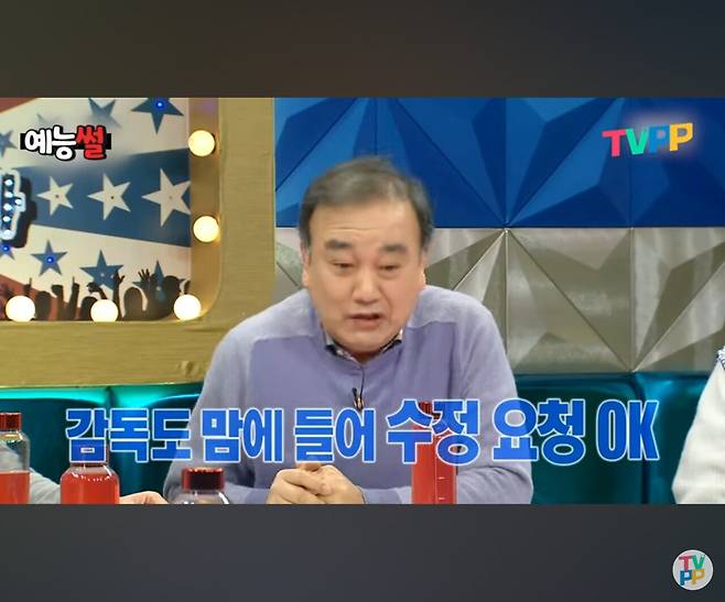 사극역사상 최고의 사이다