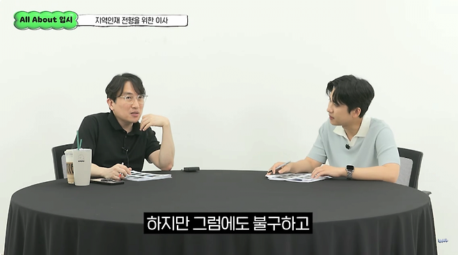 자식 의대 보내려는 부모에게 하는 충고.jpg