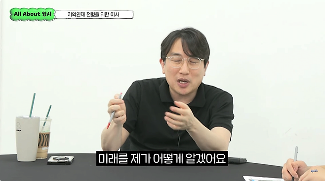 자식 의대 보내려는 부모에게 하는 충고.jpg